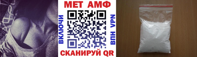 что такое   darknet какой сайт  Amphetamine VHQ  Сясьстрой 