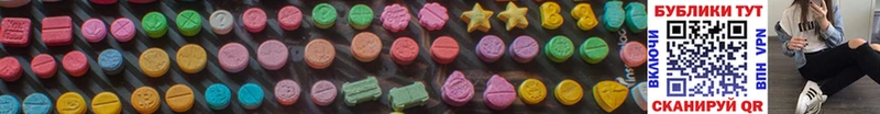 купить Сясьстрой Ecstasy бентли