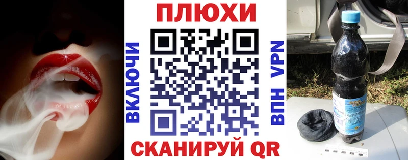 купить закладку  Сясьстрой  ОМГ ОМГ как войти  Гашиш Cannabis 