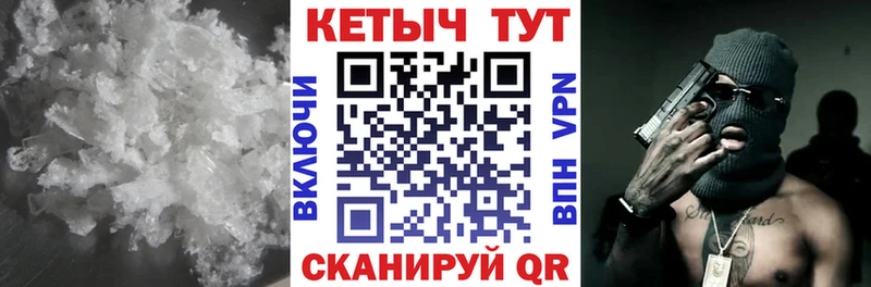 omg ТОР  Сясьстрой  КЕТАМИН ketamine 