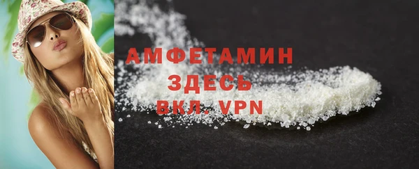 мефедрон мука Алзамай