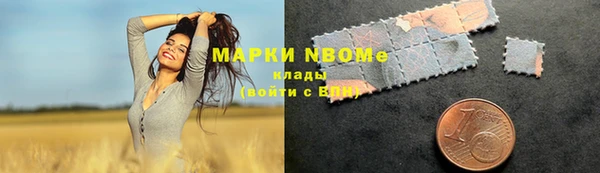мефедрон мука Алзамай