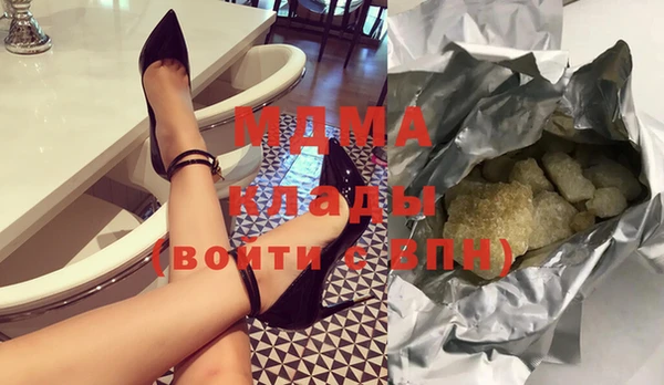 мефедрон мука Алзамай
