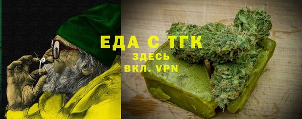 кокаин Алексин