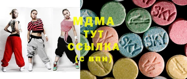 мефедрон мука Алзамай