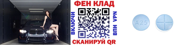 МЕТАМФЕТАМИН витя Сясьстрой
