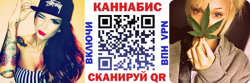 Каннабис Ganja  Сясьстрой 